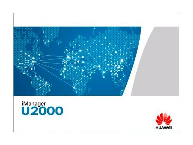  Huawei iManager U2000 NKVMAE001
