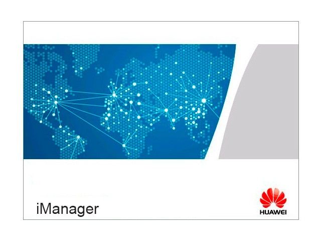   Huawei iManager N2510 NSAX0SUITE11