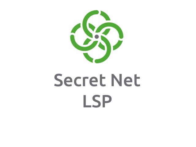  Secret Net LSP 1.12