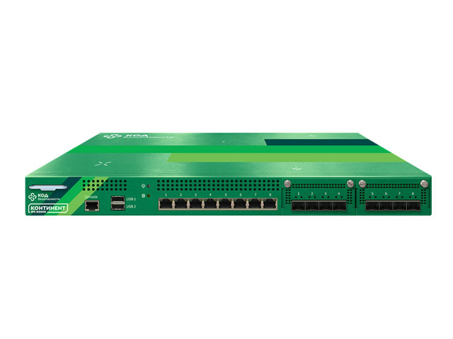   TLS 2.5 IPC-R3000