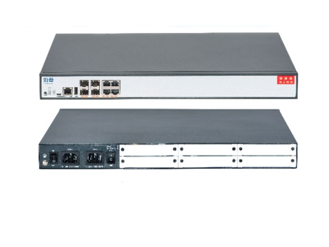 Сетевое оборудование Maipu NSR2900X-04 Сетевое оборудование Maipu NSR2900X-04