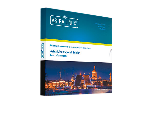 Astra Linux Special Edition Смоленск