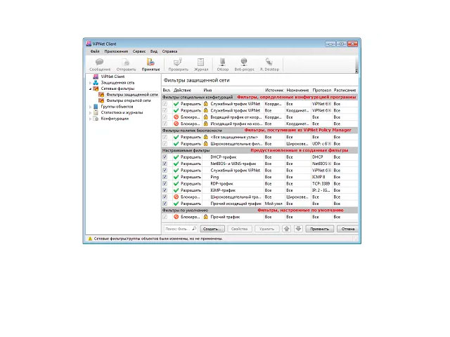 ViPNet Client ViPNet Client 4 ViPNet Client ViPNet Client 4