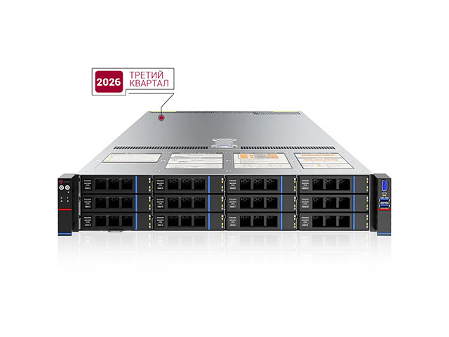 Сервер QTECH QSRV-281200-P-R