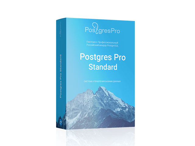 Postgres Pro Postgres Pro Standard Postgres Pro Postgres Pro Standard