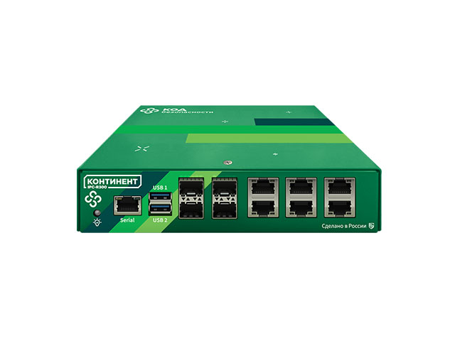   TLS 2.5 IPC-R300