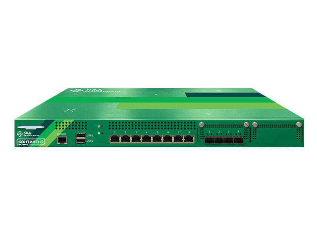 Континент TLS Континент TLS 2.5 IPC-R800 Континент TLS Континент TLS 2.5 IPC-R800