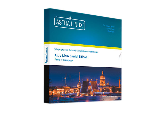 Astra Linux Special Edition 