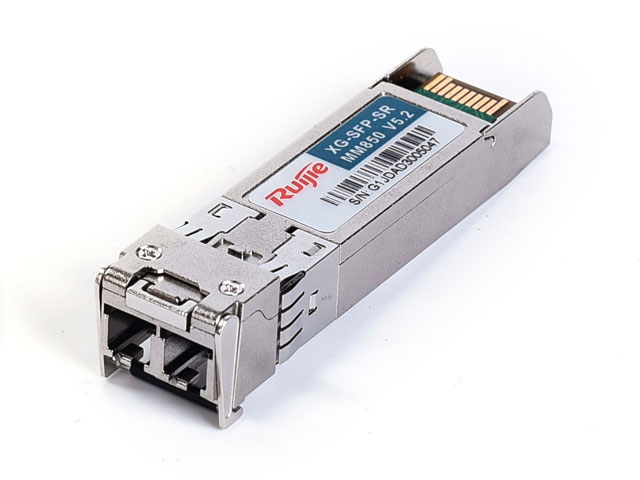  VG-SFP-SR-MM850