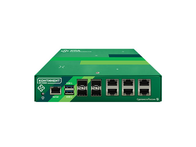   TLS 2.2 IPC-R300