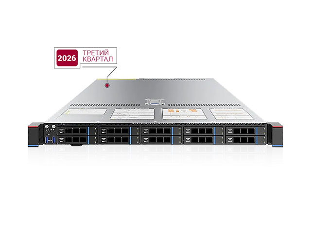 Двухпроцессорные серверы QTECH Intel Xeon Scalable Gen4/5 QSRV-181000-P-R Двухпроцессорные серверы QTECH Intel Xeon Scalable Gen4/5 QSRV-181000-P-R