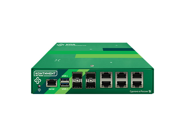 Континент TLS Континент TLS 2.5 IPC-R550