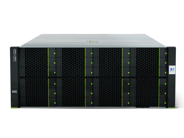 Серверы Sitronics SRH5221 V5