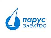 Парус Электро