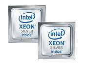 HPE Intel Xeon Silver