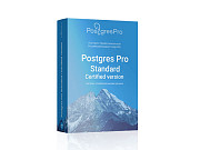 СУБД Postgres Pro Certified SUP-PPS-86-3 СУБД Postgres Pro Certified SUP-PPS-86-3