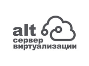 BaseAtl Альт Сервер Виртуализации