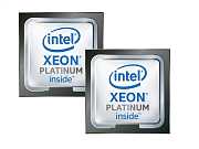 HPE Intel Xeon Platinum