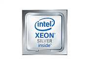HPE Intel Xeon Silver 4108