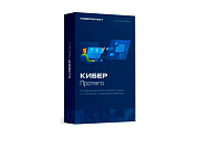 Решения по безопасности Киберпротект Кибер Протего