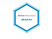 Решения BAUM для резервного копирования данных BAUM Acronis Решения BAUM для резервного копирования данных BAUM Acronis