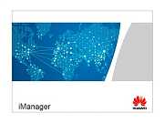 Монтажные комплекты Huawei iManager N2510
