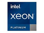 Lenovo Intel Xeon Platinum 8268