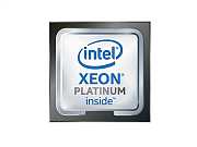 HPE Intel Xeon Platinum 8352Y