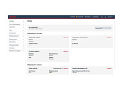 Серверы СИЛА Система управления серверами «Сила КУБ»